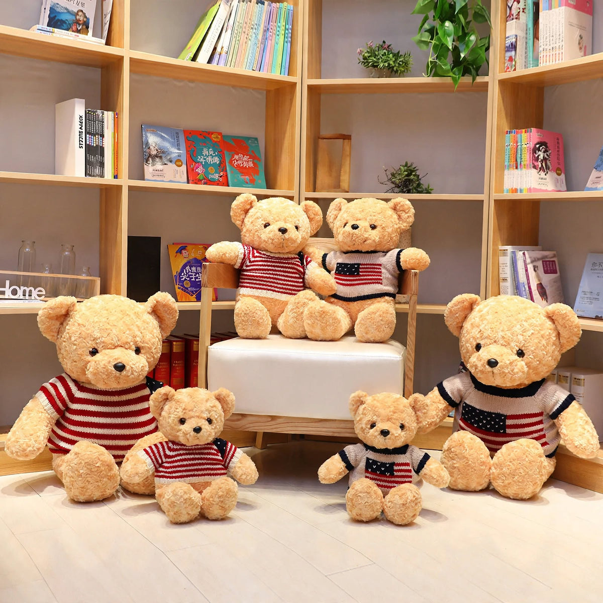 Peluche ours mignon